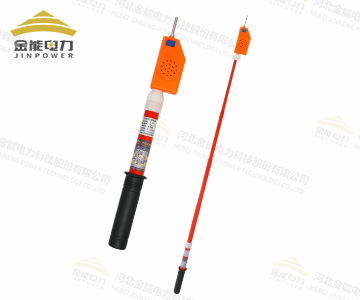 語(yǔ)音驗(yàn)電器 10kV-220kV全覆蓋1-10米多節(jié)式伸縮