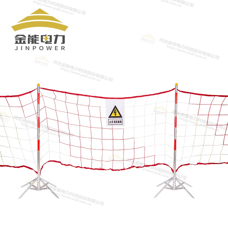 電力絕緣安全圍網耐腐蝕不生銹