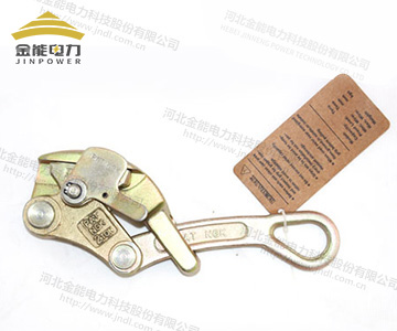 萬(wàn)能卡線(xiàn)器