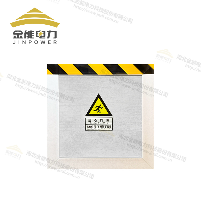 FRP透明采光擋鼠板防火阻燃可長期使用